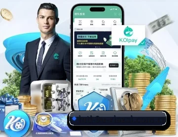 九游下载官方正版 APP